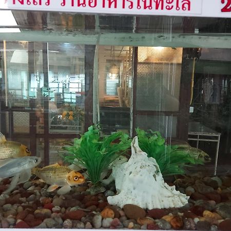 Ruan Talay Bangsaray Chonburi Exterior photo